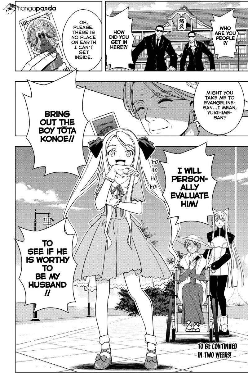 UQ Holder! Chapter 95 - Page 16 in English