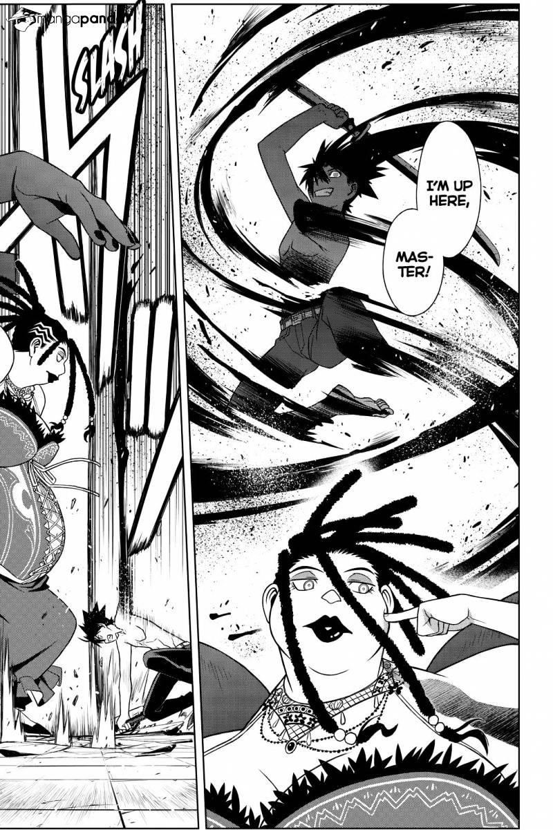 UQ Holder! Chapter 95 - Page 7 in English