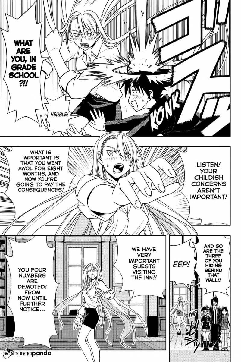 UQ Holder! Chapter 96 - Page 11 in English
