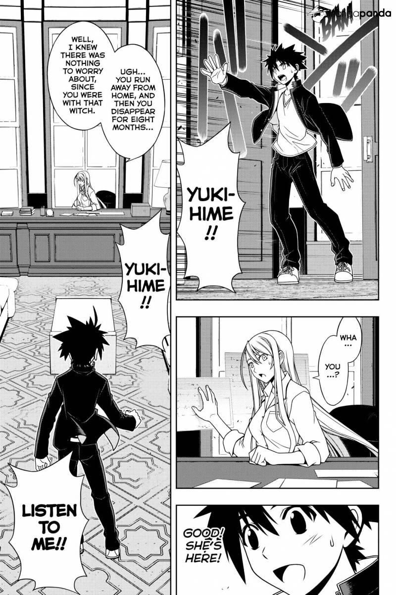 UQ Holder! Chapter 96 - Page 3 in English