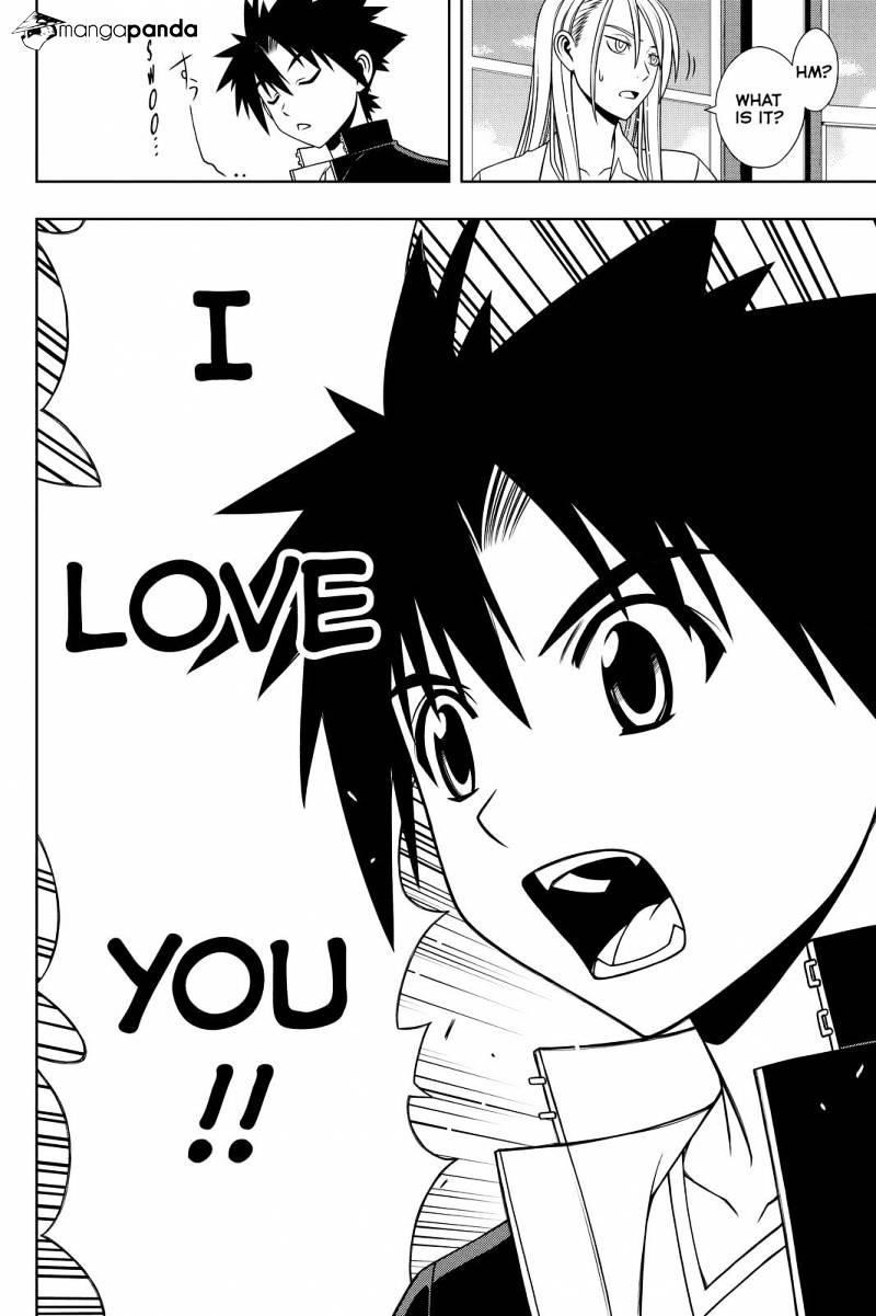 UQ Holder! Chapter 96 - Page 4 in English