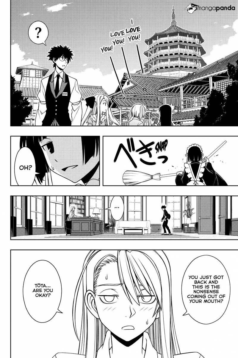 UQ Holder! Chapter 96 - Page 6 in English