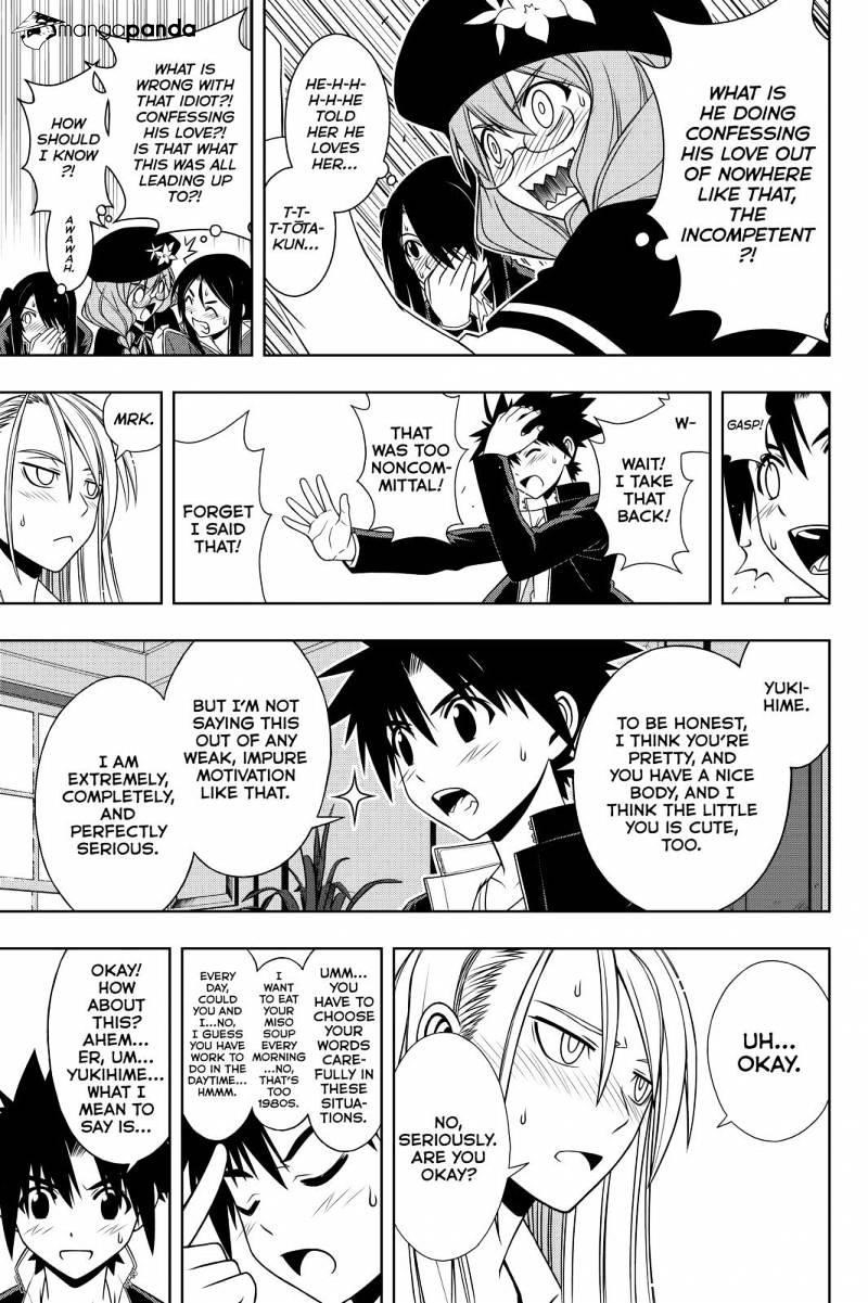 UQ Holder! Chapter 96 - Page 7 in English