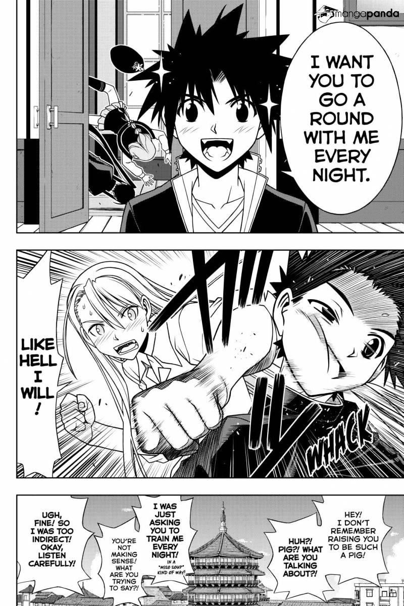 UQ Holder! Chapter 96 - Page 8 in English