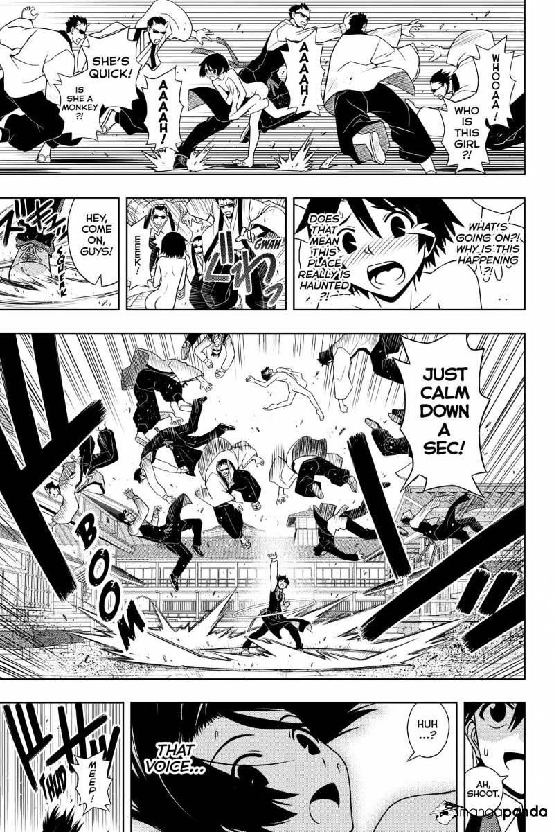 UQ Holder! Chapter 97 - Page 15 in English