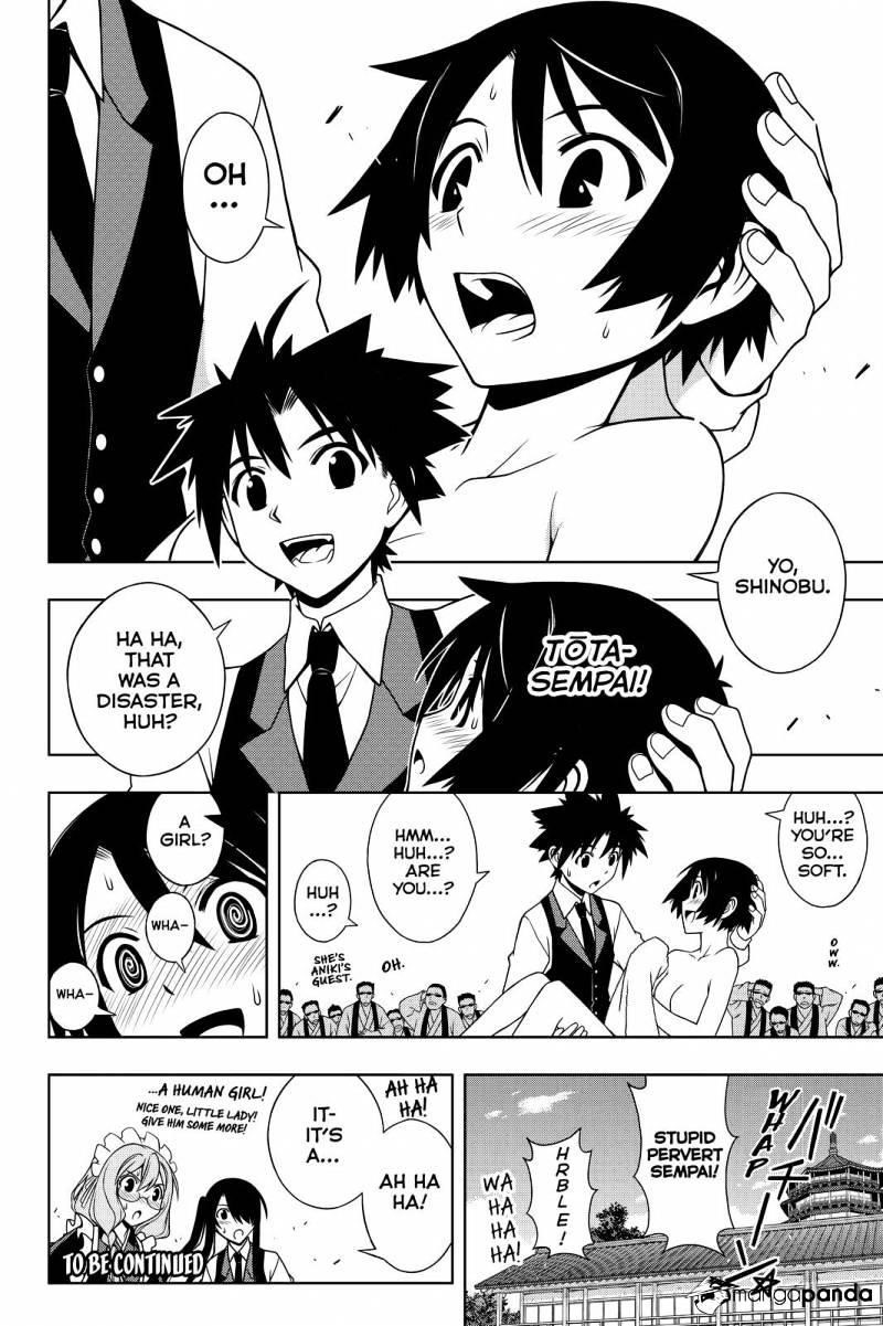 UQ Holder! Chapter 97 - Page 16 in English