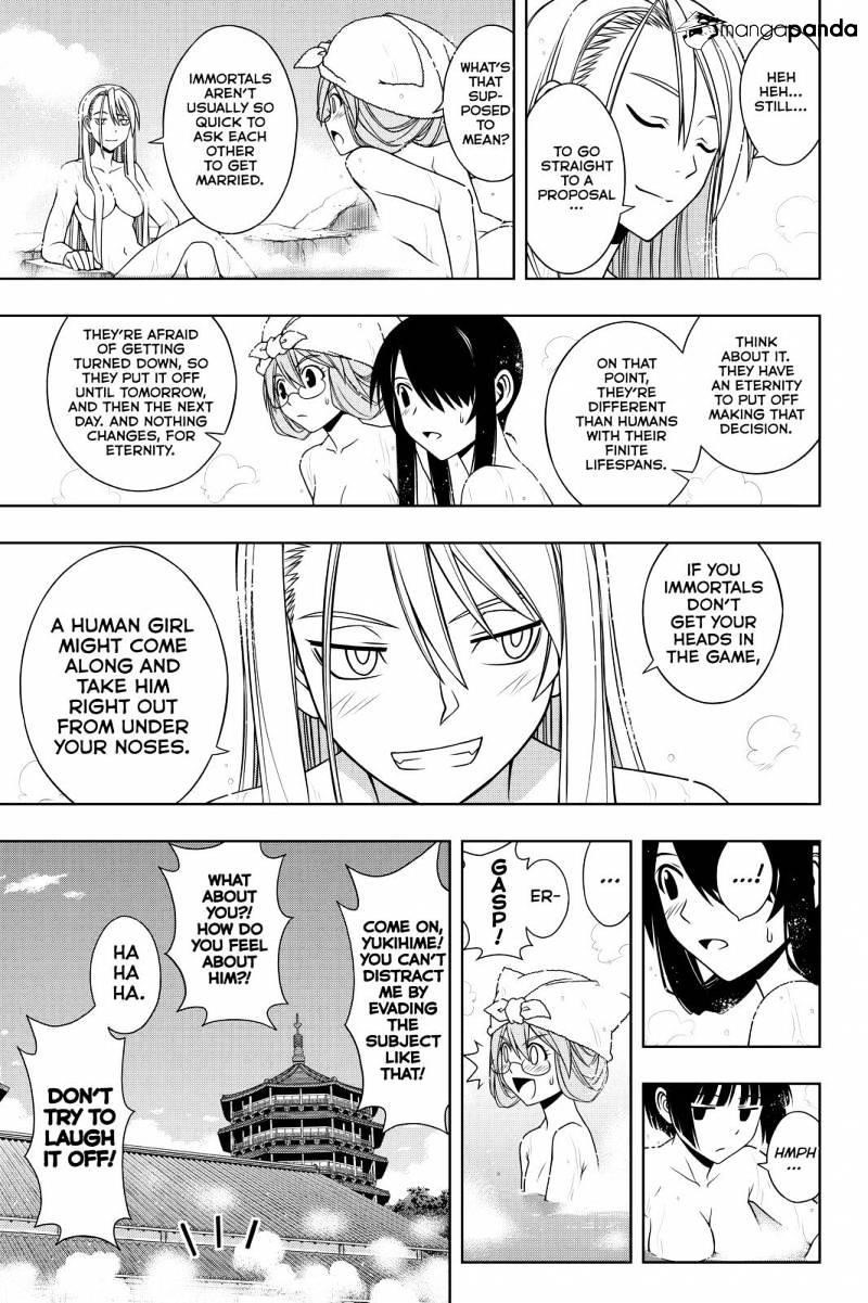 UQ Holder! Chapter 97 - Page 5 in English