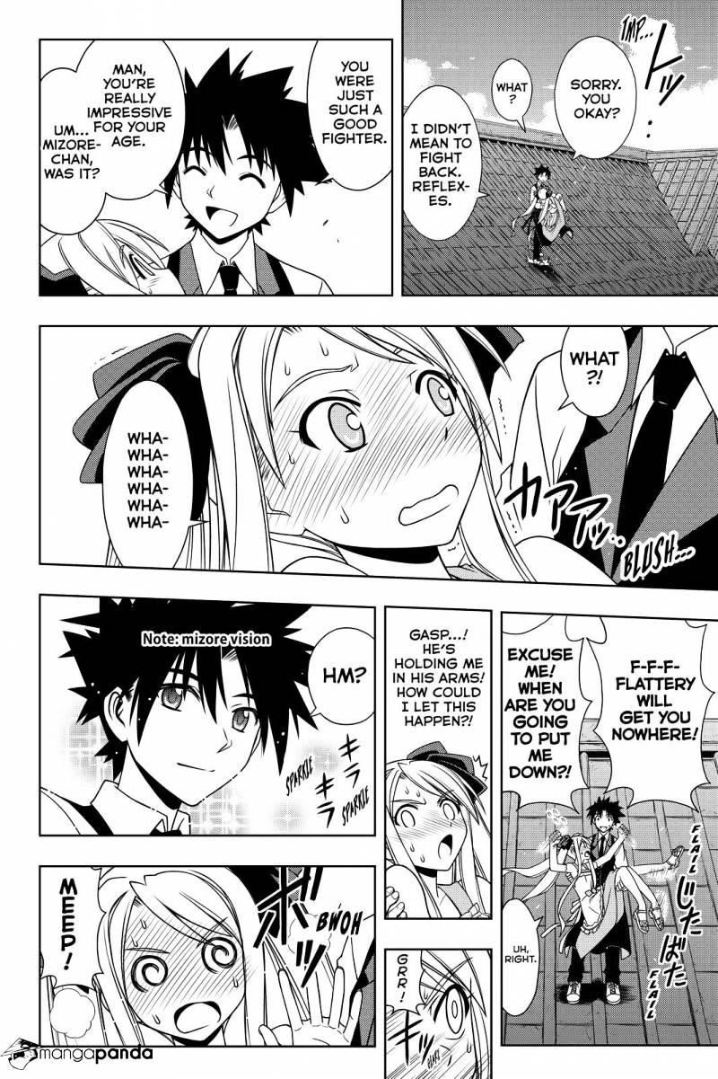 UQ Holder! Chapter 98 - Page 12 in English