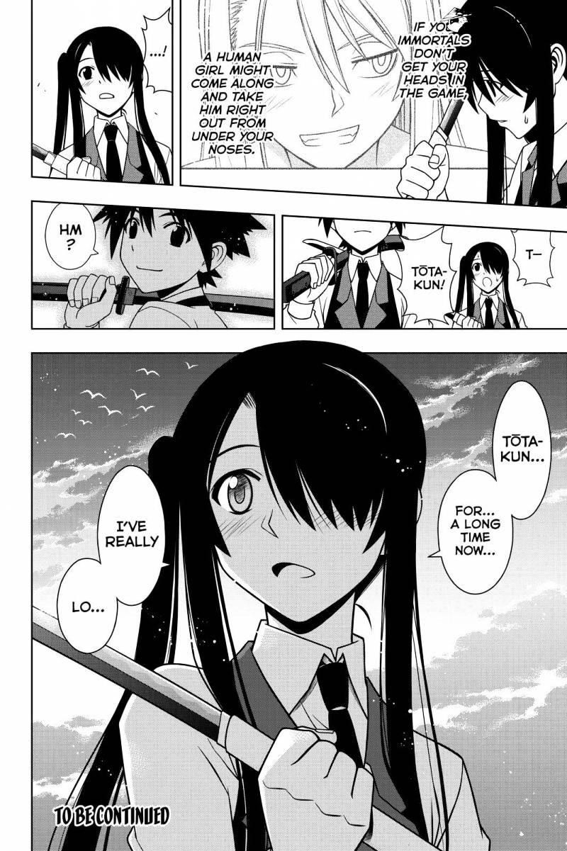 UQ Holder! Chapter 98 - Page 16 in English