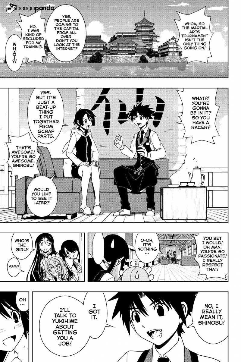 UQ Holder! Chapter 98 - Page 3 in English