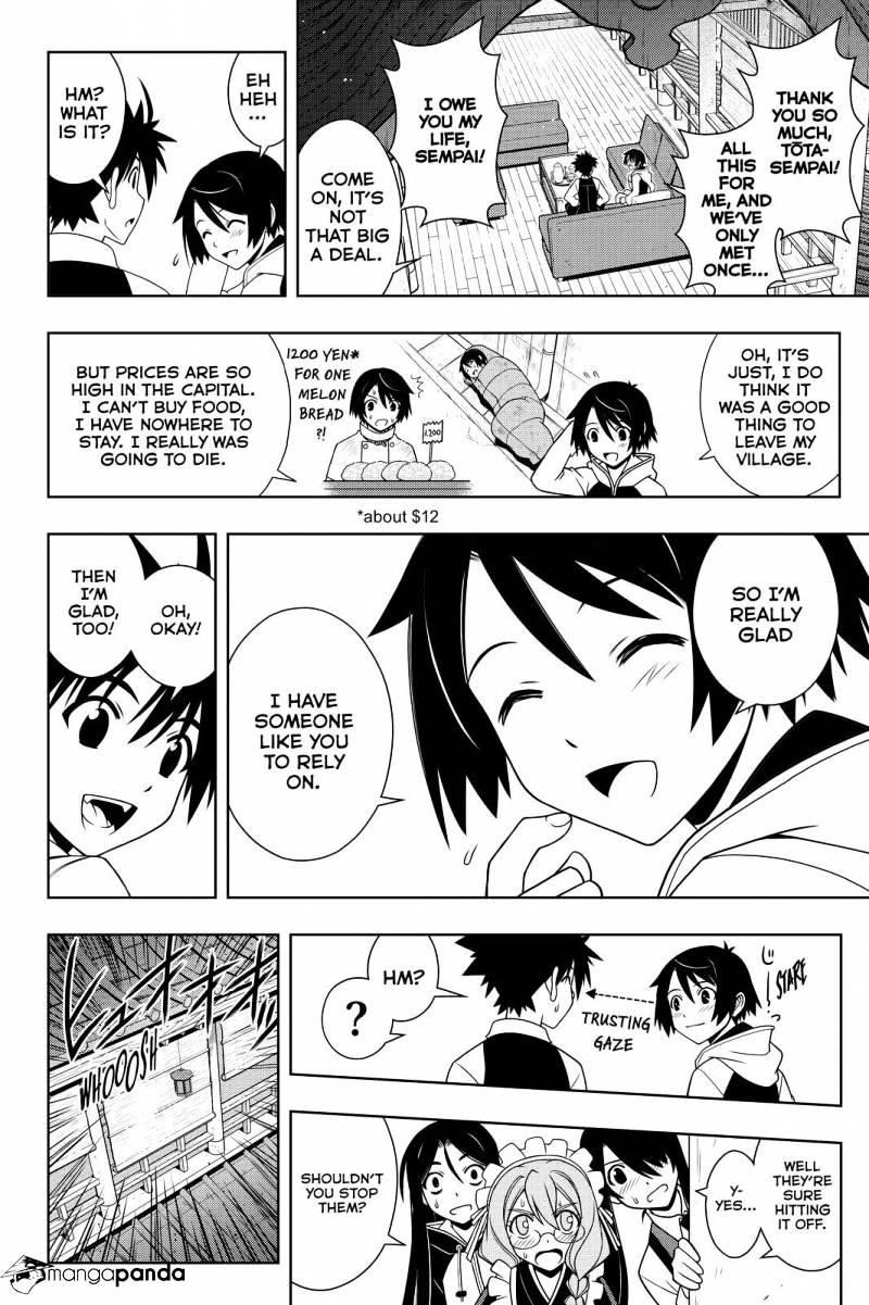 UQ Holder! Chapter 98 - Page 4 in English