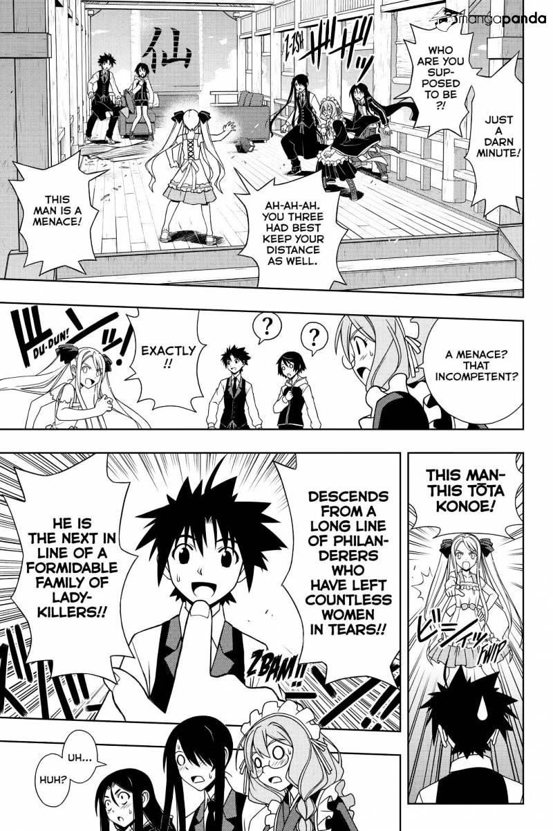 UQ Holder! Chapter 98 - Page 7 in English