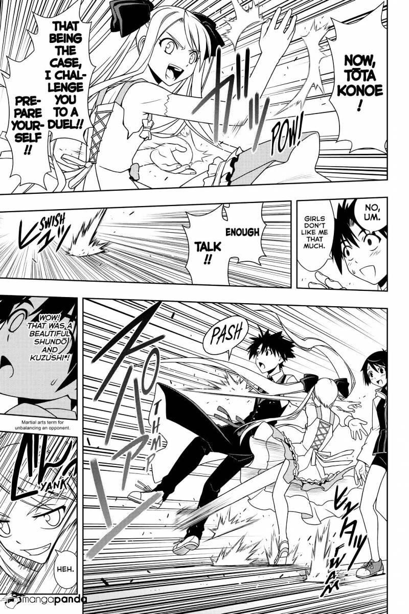 UQ Holder! Chapter 98 - Page 9 in English