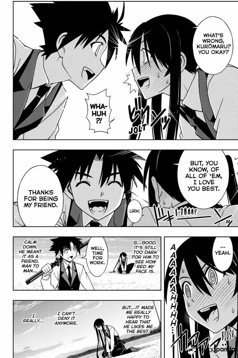 UQ Holder! Chapter 99 - Page 4 in English