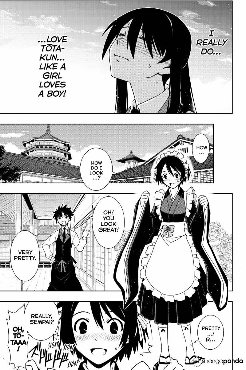 UQ Holder! Chapter 99 - Page 5 in English