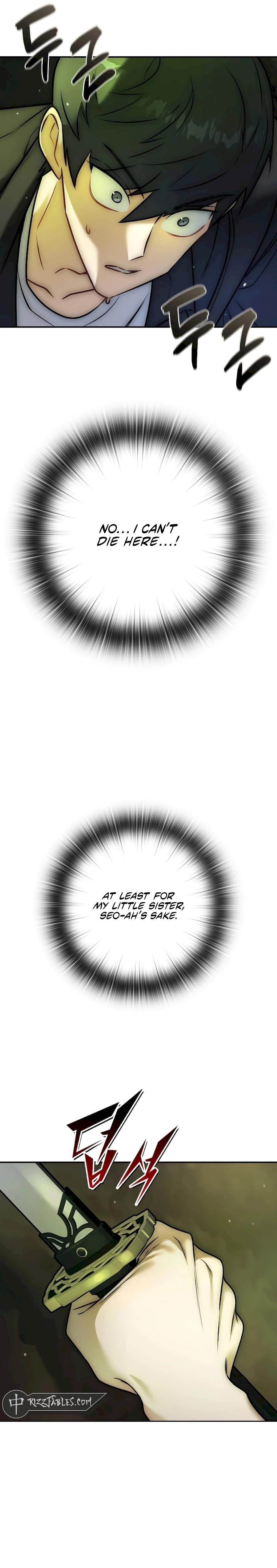 Subscribing to the Transcendent’s Channel Chapter 1 - Page 11 in English