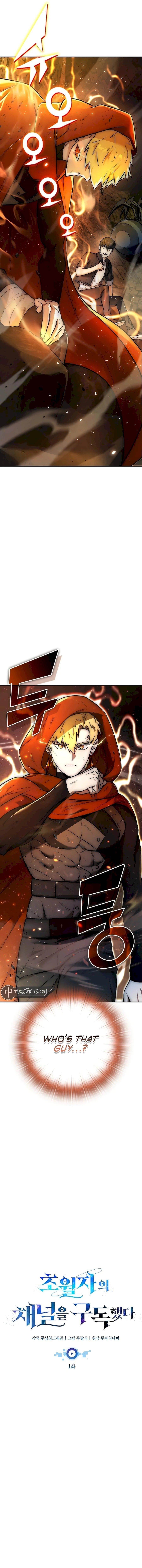 Subscribing to the Transcendent’s Channel Chapter 1 - Page 14 in English