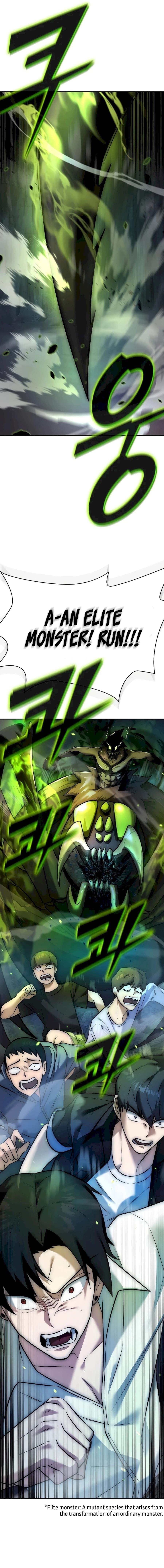 Subscribing to the Transcendent’s Channel Chapter 1 - Page 6 in English
