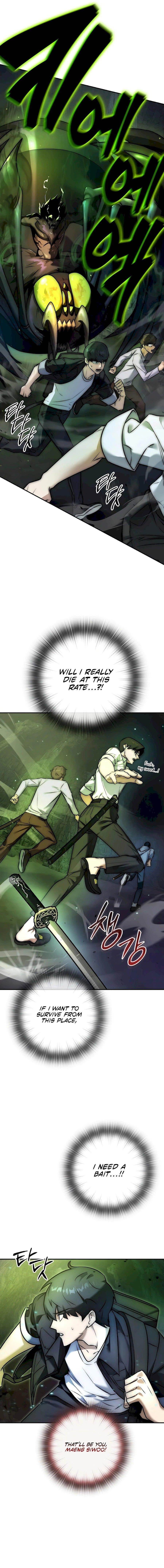 Subscribing to the Transcendent’s Channel Chapter 1 - Page 7 in English
