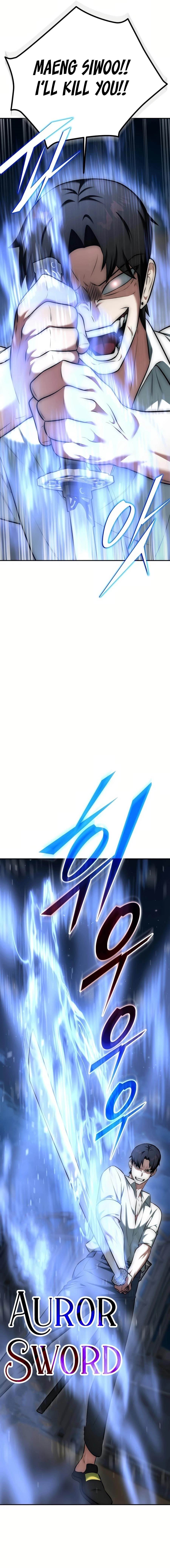 Subscribing to the Transcendent’s Channel Chapter 10 - Page 22 in English