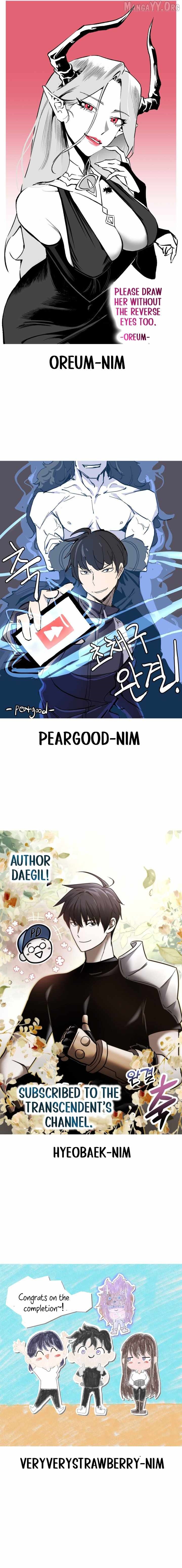 Subscribing to the Transcendent’s Channel Chapter 104 - Page 18 in English