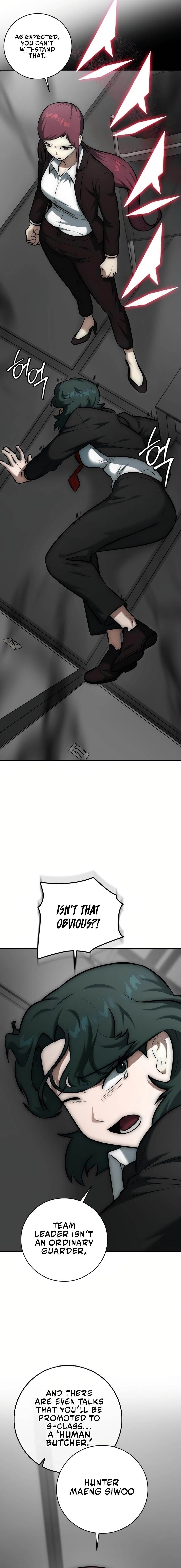 Subscribing to the Transcendent’s Channel Chapter 11 - Page 10 in English