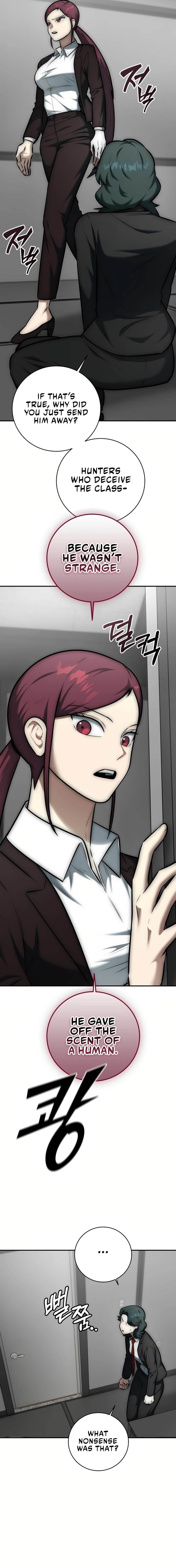 Subscribing to the Transcendent’s Channel Chapter 11 - Page 12 in English