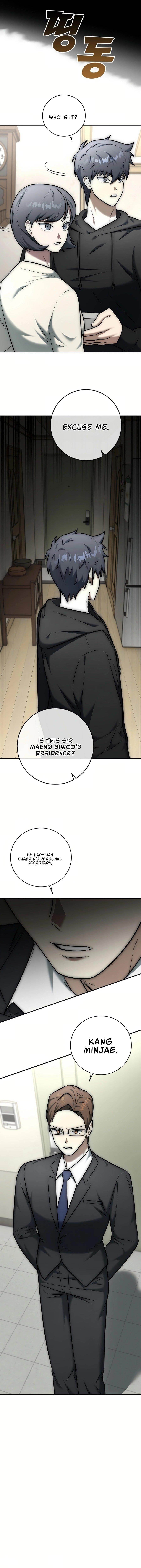 Subscribing to the Transcendent’s Channel Chapter 14 - Page 23 in English