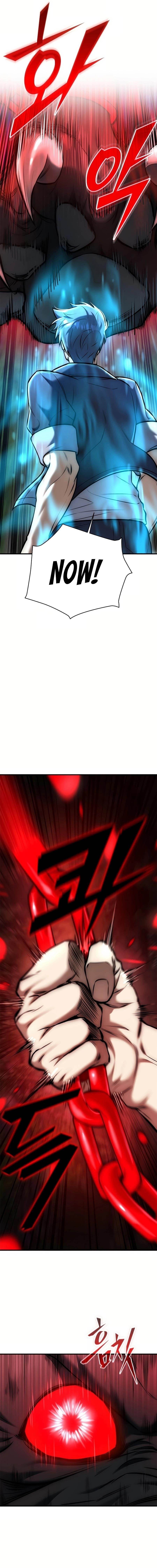 Subscribing to the Transcendent’s Channel Chapter 18 - Page 3 in English