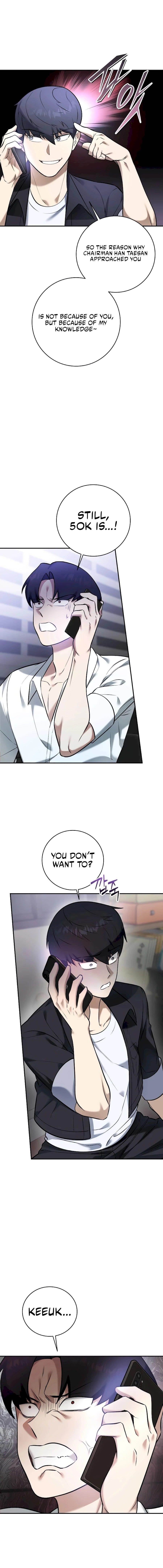 Subscribing to the Transcendent’s Channel Chapter 2 - Page 26 in English