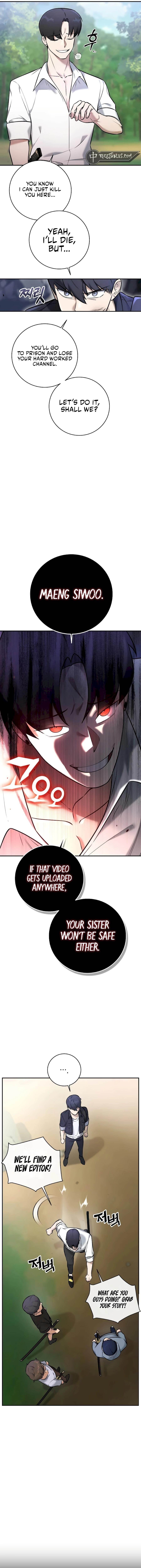 Subscribing to the Transcendent’s Channel Chapter 2 - Page 5 in English