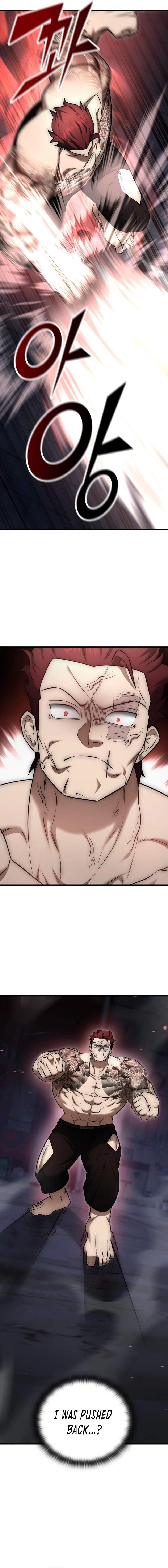 Subscribing to the Transcendent’s Channel Chapter 25 - Page 16 in English