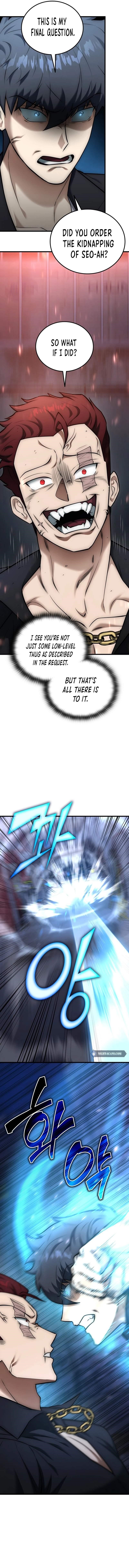 Subscribing to the Transcendent’s Channel Chapter 25 - Page 5 in English