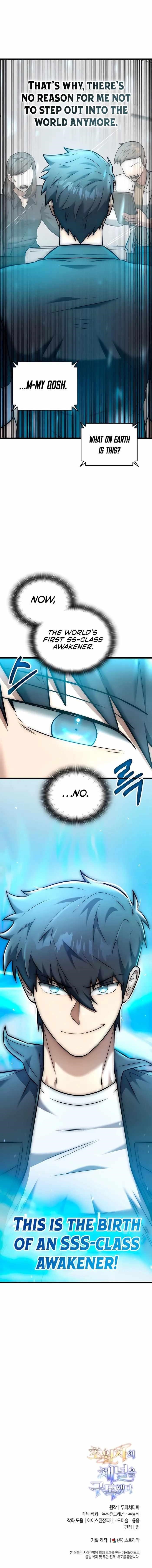 Subscribing to the Transcendent’s Channel Chapter 28 - Page 23 in English