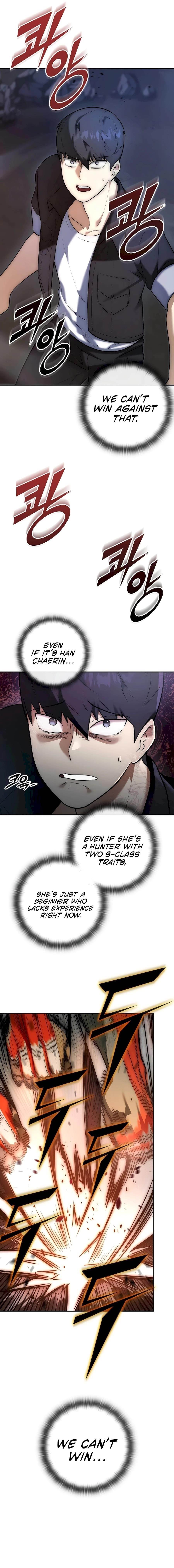 Subscribing to the Transcendent’s Channel Chapter 3 - Page 22 in English