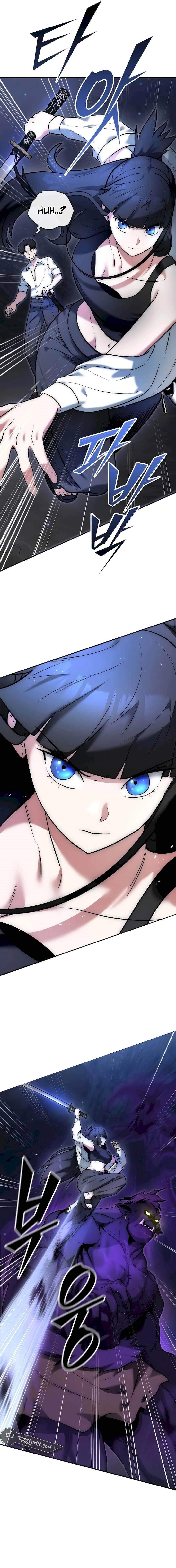 Subscribing to the Transcendent’s Channel Chapter 3 - Page 6 in English