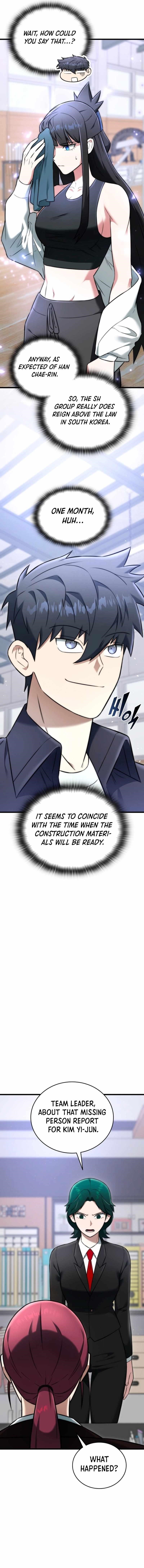 Subscribing to the Transcendent’s Channel Chapter 31 - Page 5 in English