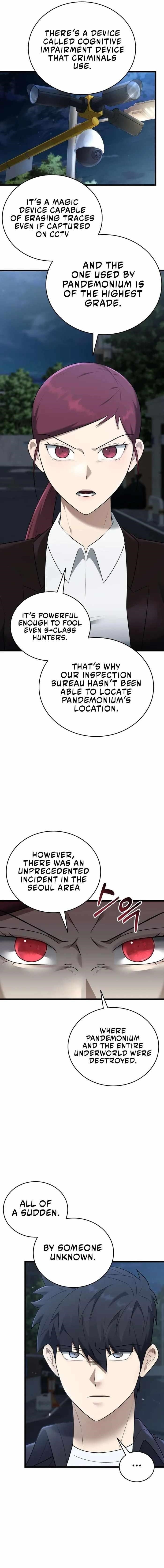 Subscribing to the Transcendent’s Channel Chapter 32 - Page 3 in English