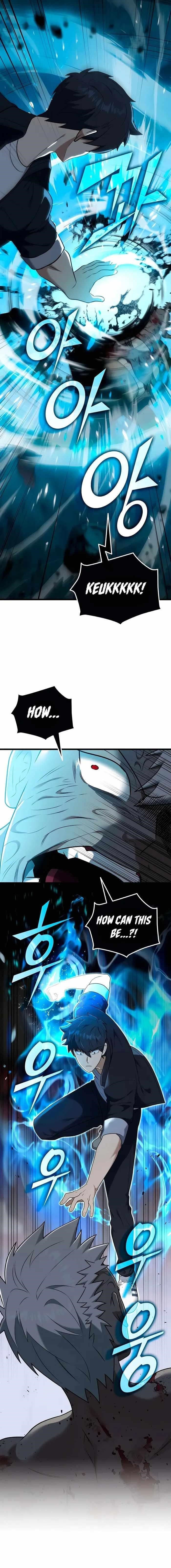 Subscribing to the Transcendent’s Channel Chapter 33 - Page 9 in English