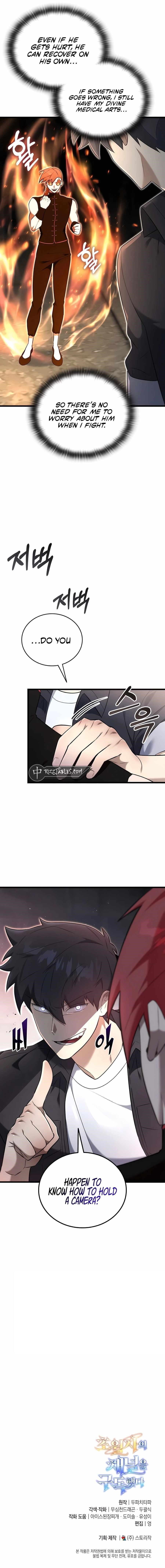 Subscribing to the Transcendent’s Channel Chapter 34 - Page 21 in English