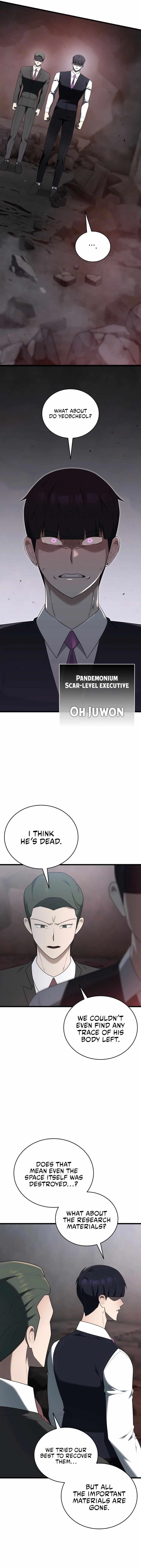 Subscribing to the Transcendent’s Channel Chapter 34 - Page 7 in English