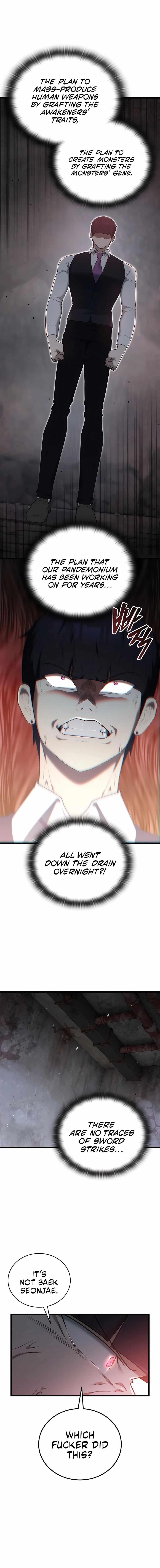 Subscribing to the Transcendent’s Channel Chapter 34 - Page 8 in English