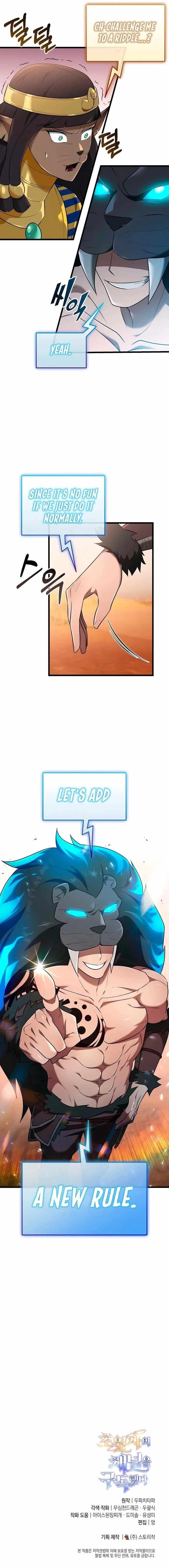 Subscribing to the Transcendent’s Channel Chapter 35 - Page 20 in English