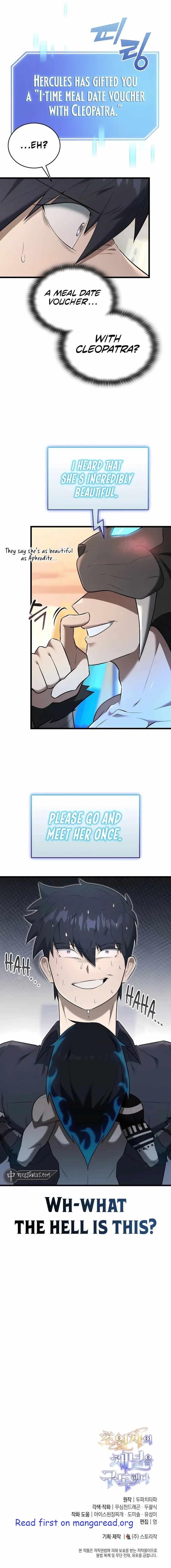 Subscribing to the Transcendent’s Channel Chapter 36 - Page 21 in English