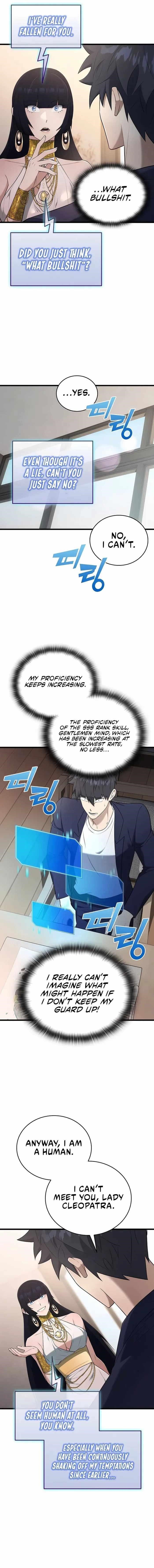Subscribing to the Transcendent’s Channel Chapter 37 - Page 7 in English