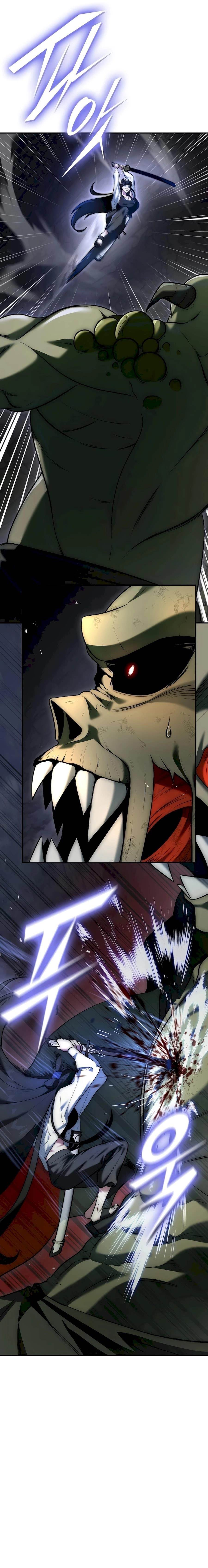 Subscribing to the Transcendent’s Channel Chapter 4 - Page 13 in English