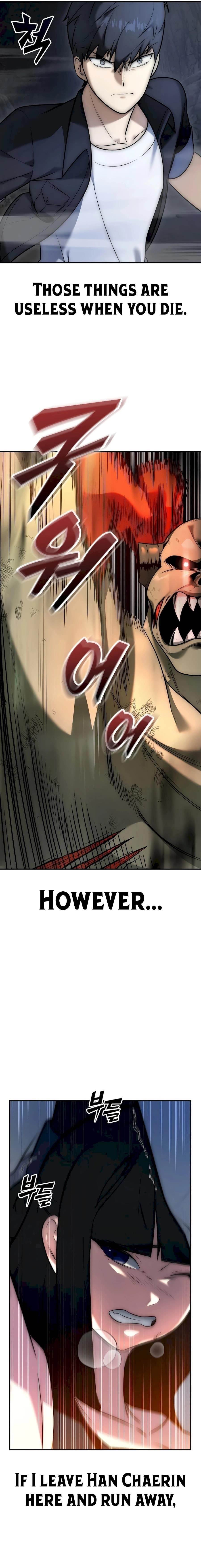 Subscribing to the Transcendent’s Channel Chapter 4 - Page 7 in English