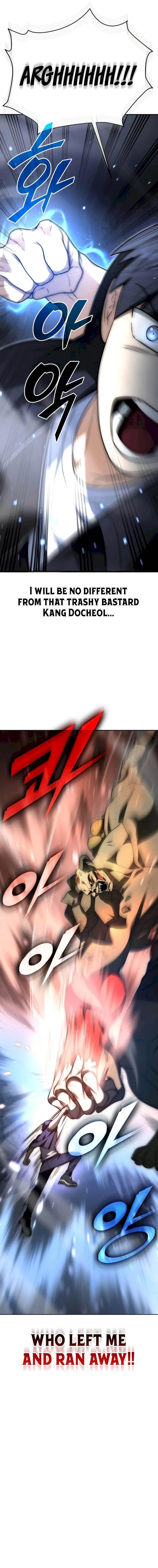 Subscribing to the Transcendent’s Channel Chapter 4 - Page 8 in English