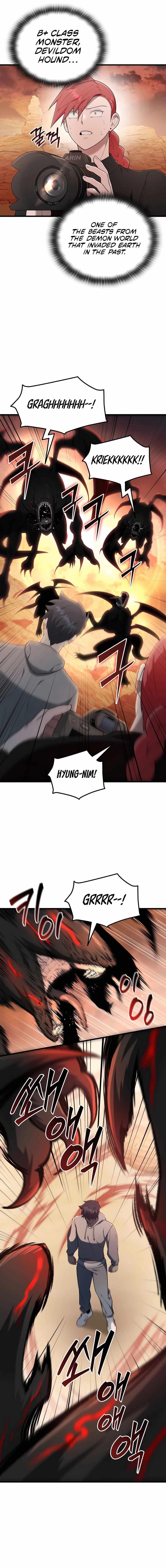 Subscribing to the Transcendent’s Channel Chapter 40 - Page 16 in English