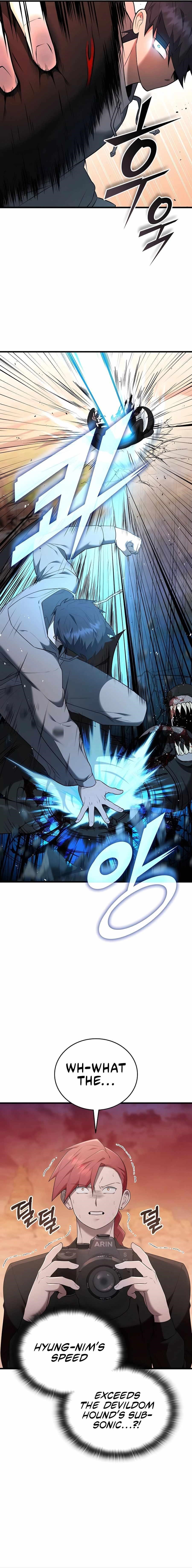 Subscribing to the Transcendent’s Channel Chapter 40 - Page 18 in English